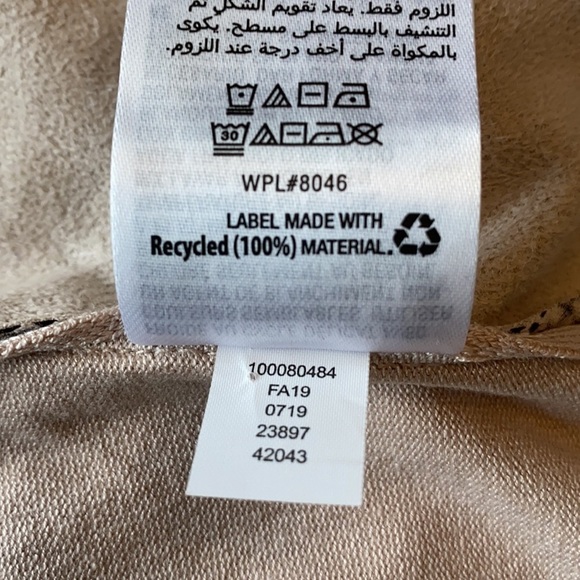 INC Printed Moleskin Mixed Media Cardigan - Picture 7 of 7